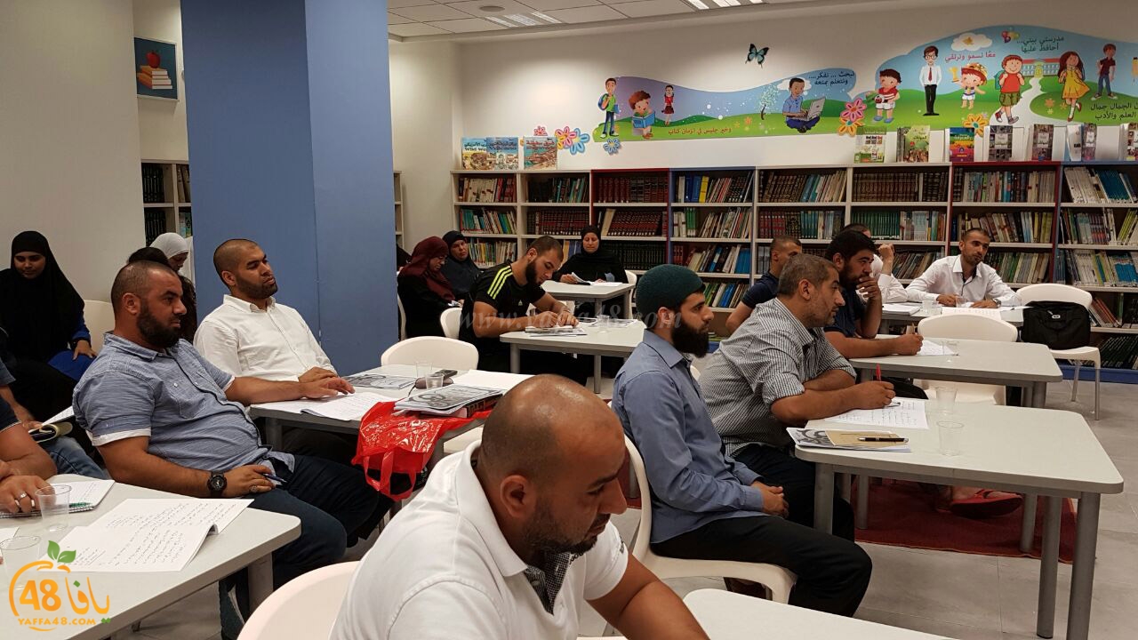 Matn el 3aqida (4).jpg